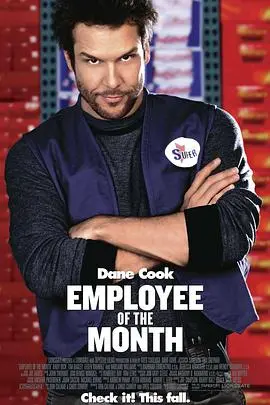 《明星雇员》:职场喜剧背后的真实人生,梦想与现实的碰撞!