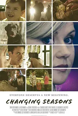 《变化的季节》:一场关于爱、失去与重生的心灵之旅