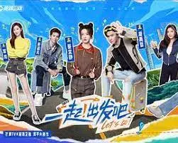 《一起出发吧》:萌娃老爸囧途记,爆笑亲子冒险之旅