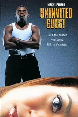 《引狼入室原声版》:黑暗氛围下的救赎与恐惧交织